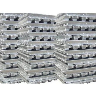 Construction Aluminum Metal Ingot 1000 Series Al99.9 Al99.85 Al99.7